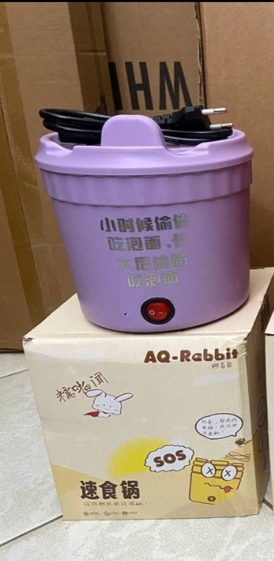 AQ-rabbit mini multifunction cooker 1.2L purple color✓