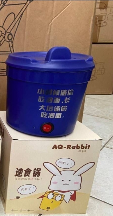 AQ-rabbit mini multifunction cooker 1.2L blue color✓