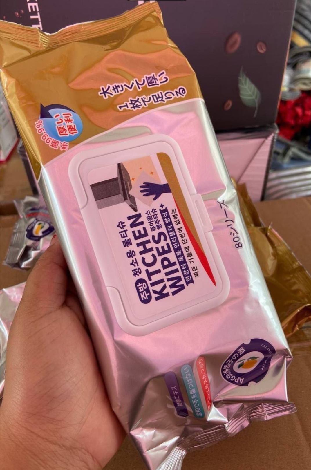 Kitchen wipes tissue 2.0