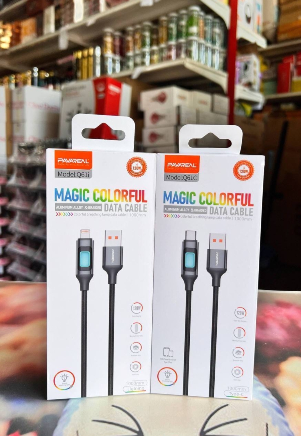 Pavareal magic colourful data cable 1000mm
