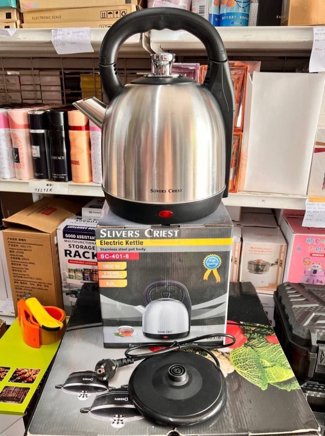 Sliver criest electric kettle stainless Steel 8.0L