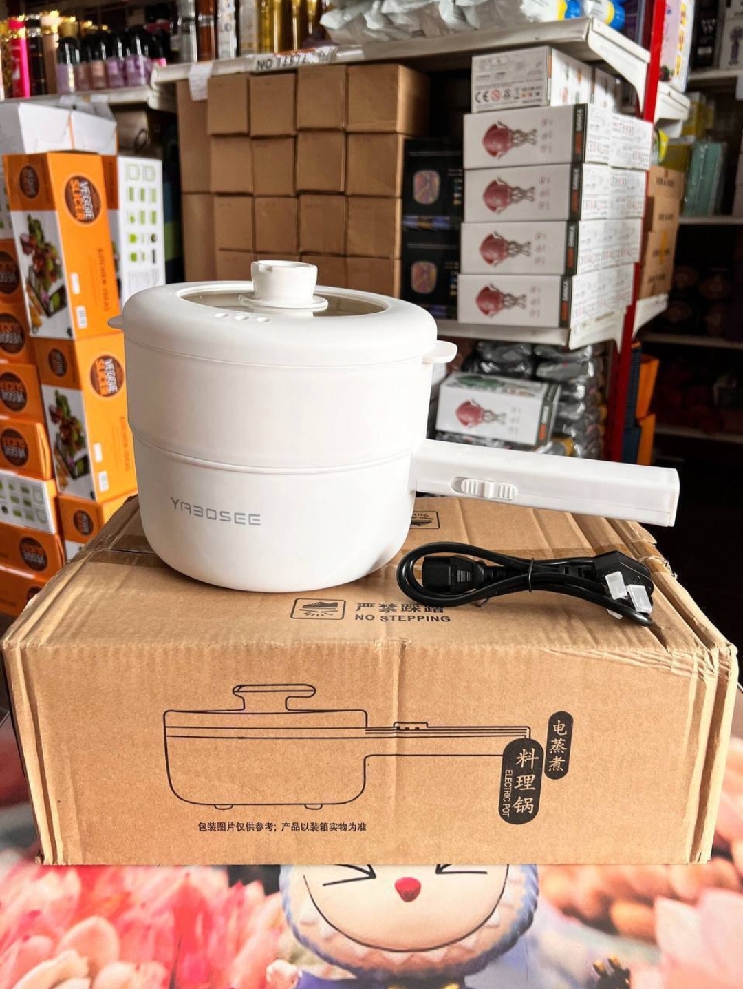 Yabosee electric pot 750W