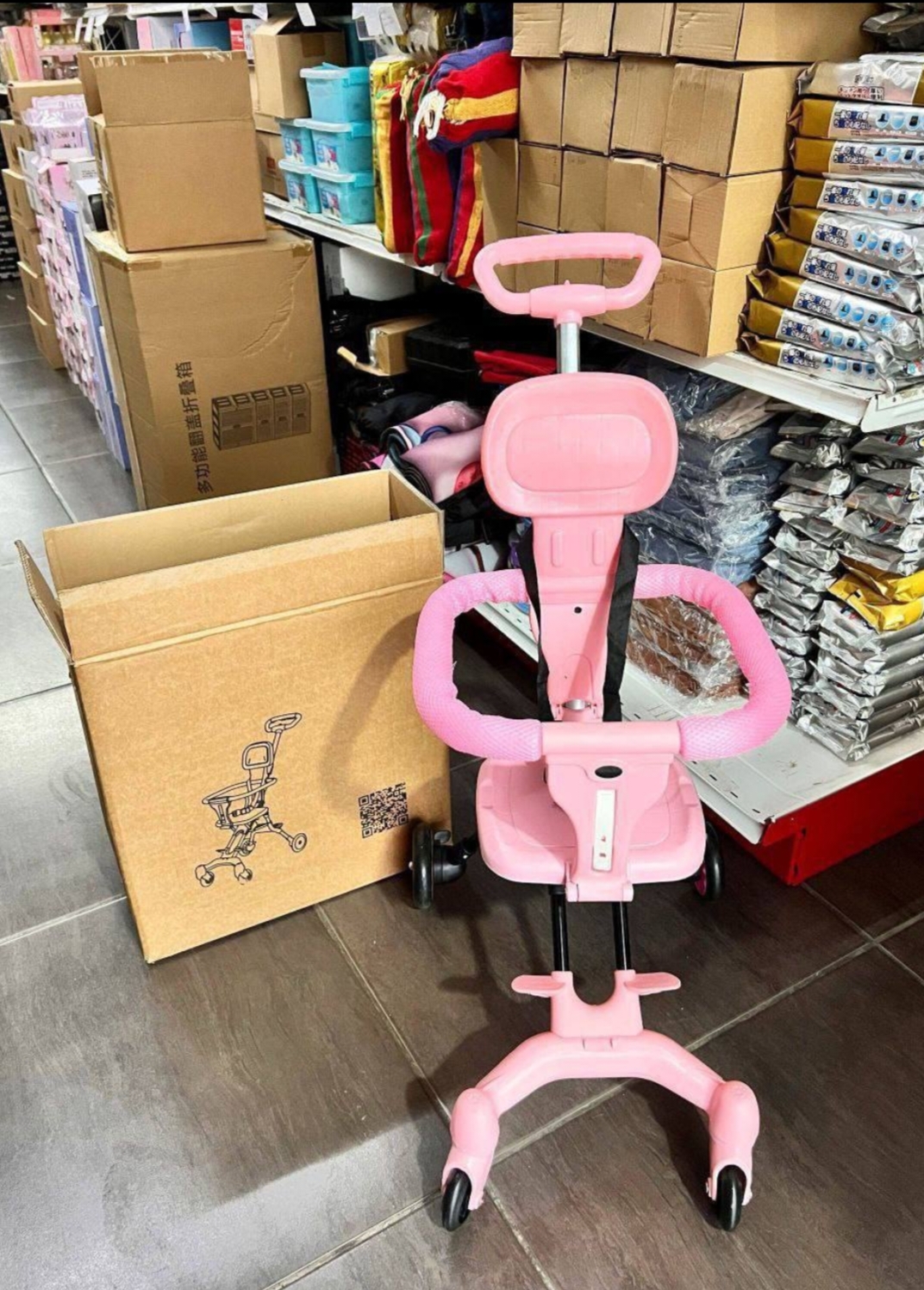 Baby stroller foldable 4 wheels~pink color