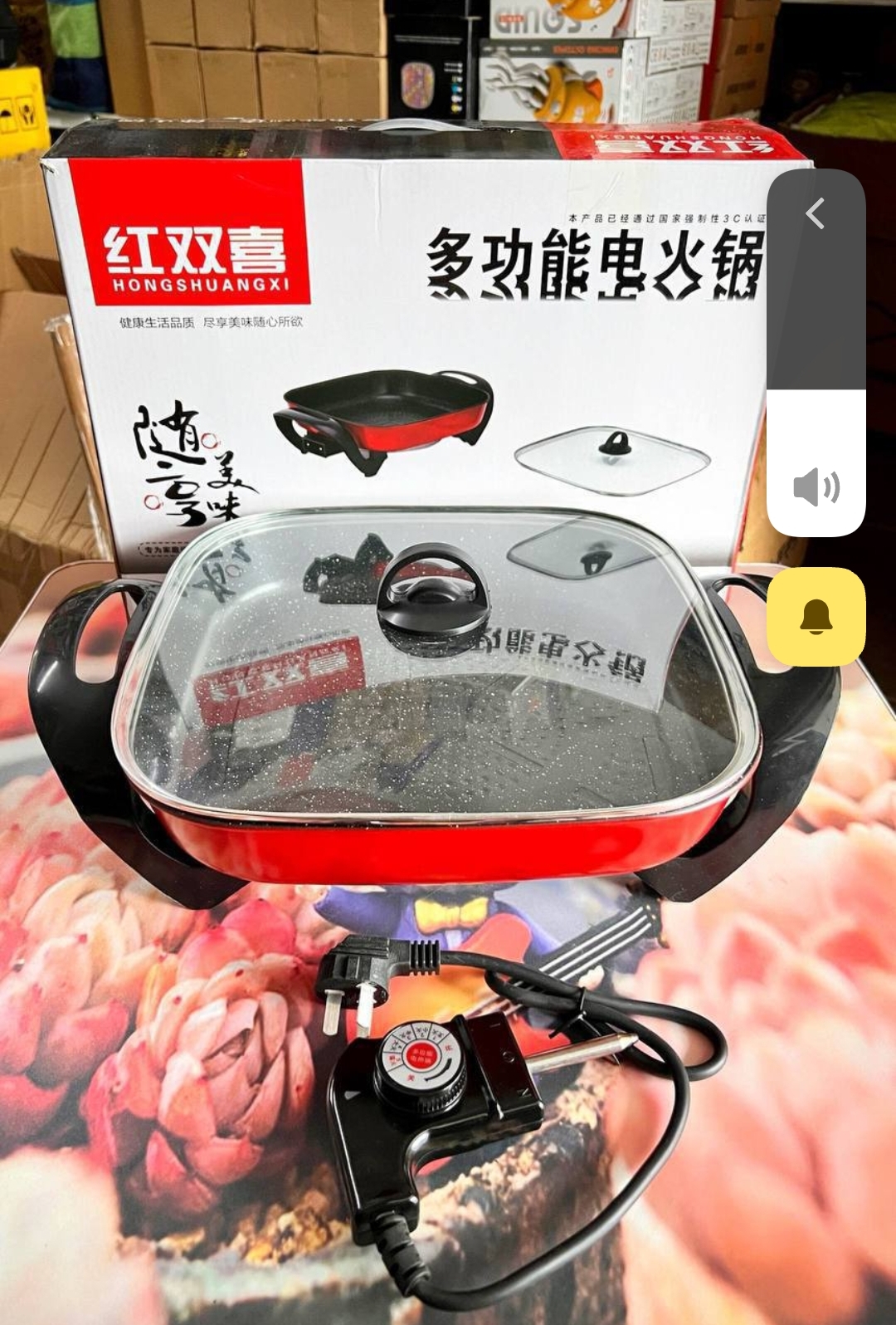 Hongshoungxi multifunctional hotpot 32cm