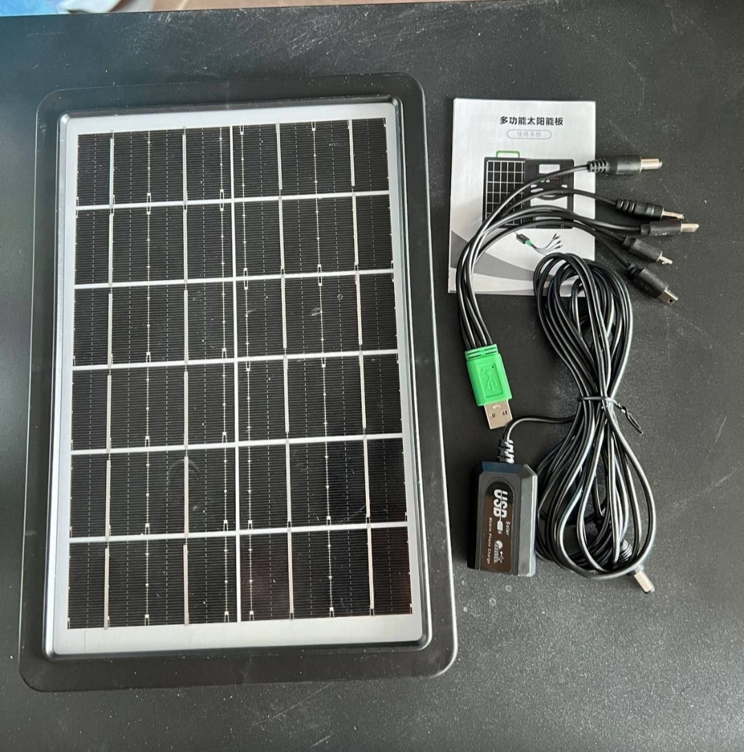 Multifunction 15w solar panel Gd-100s