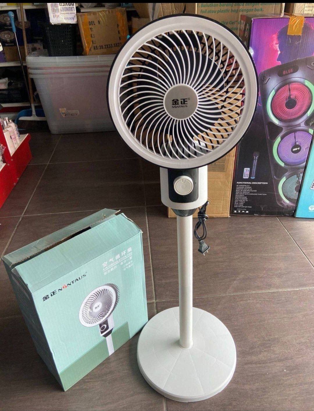 Nintaus air circulation fan