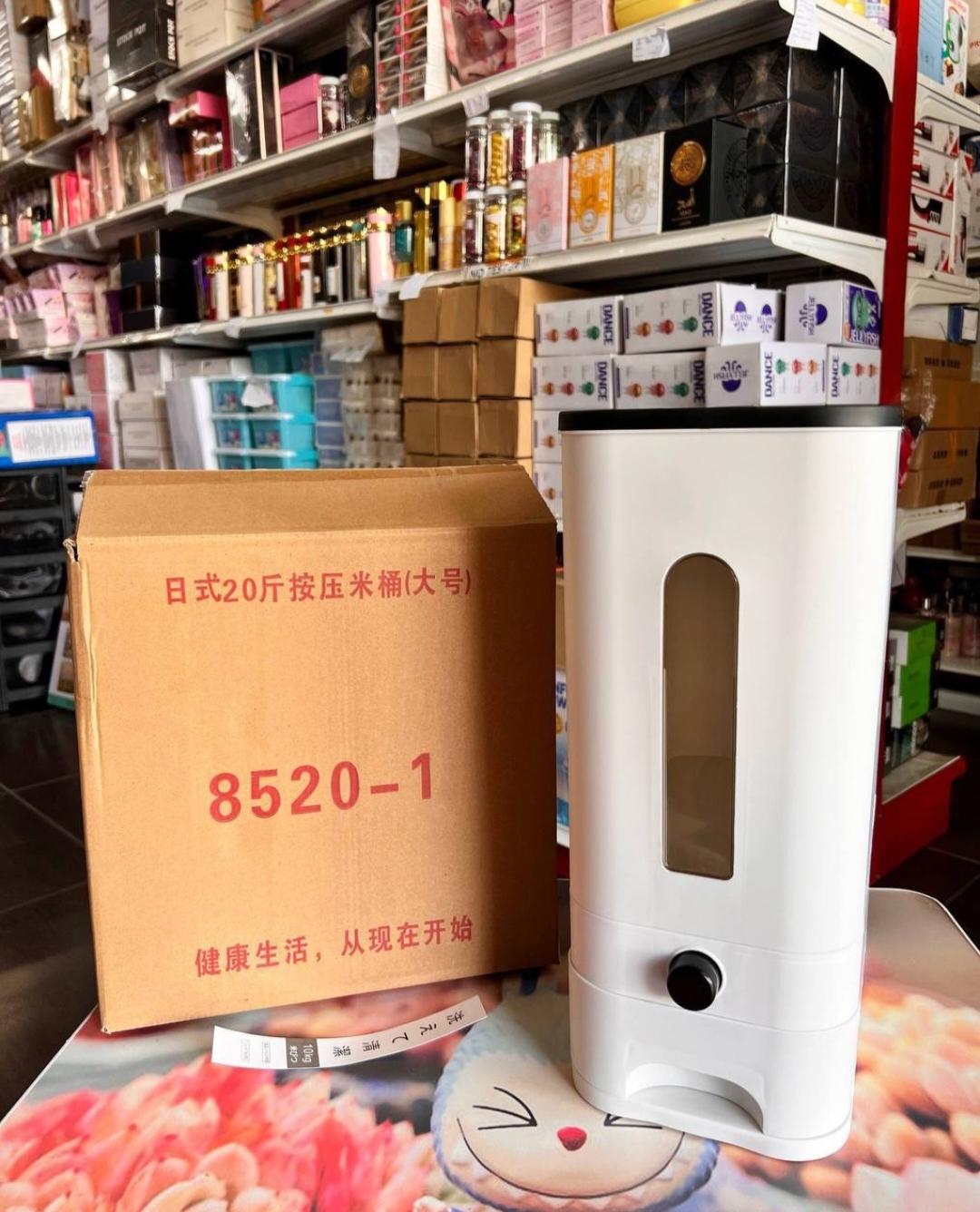 Rice dispenser 10kg 8520-1